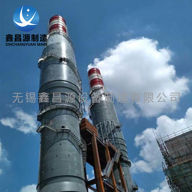 濕式電除塵 濕式電除塵