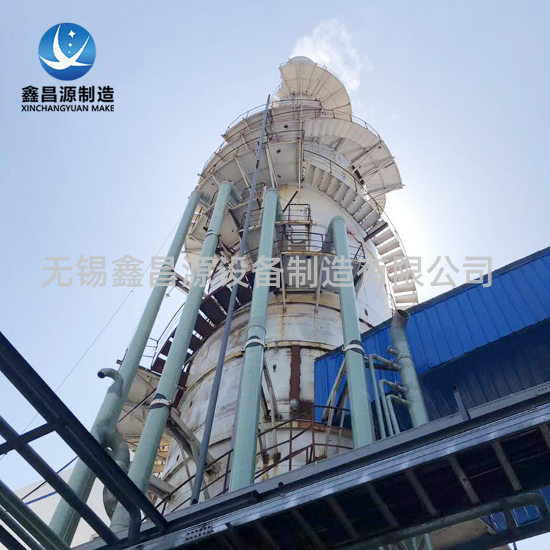 濕式靜電除塵器 濕式靜電除塵器