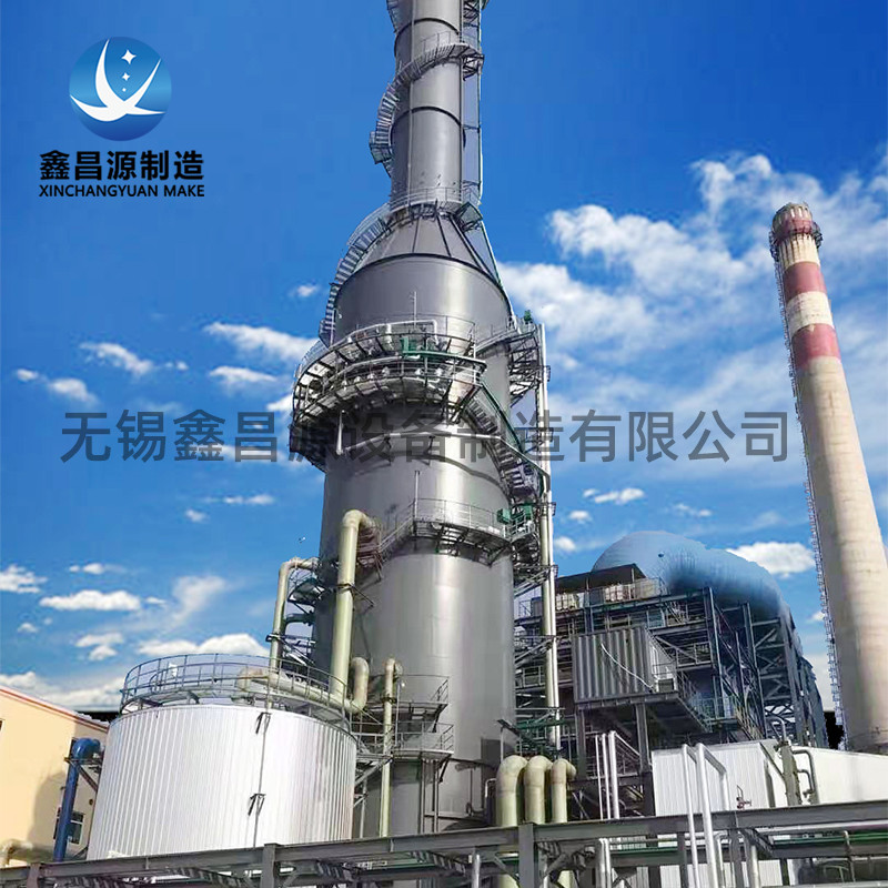 1614322862346368.jpg 電除塵器-1.jpg
