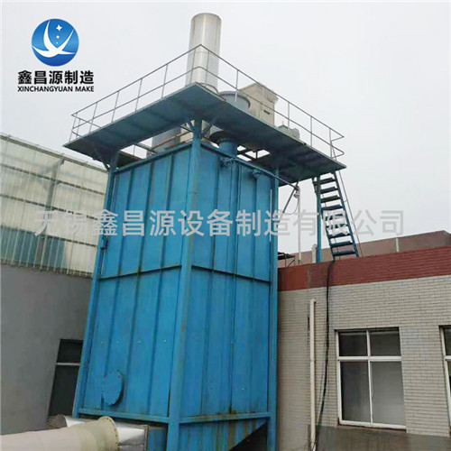 1632549493775366.jpg 濕電除塵器2.jpg