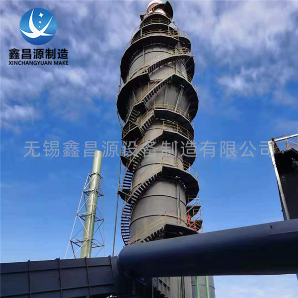 1645060192404742.jpg 脫硫濕電除塵一體設備.jpg